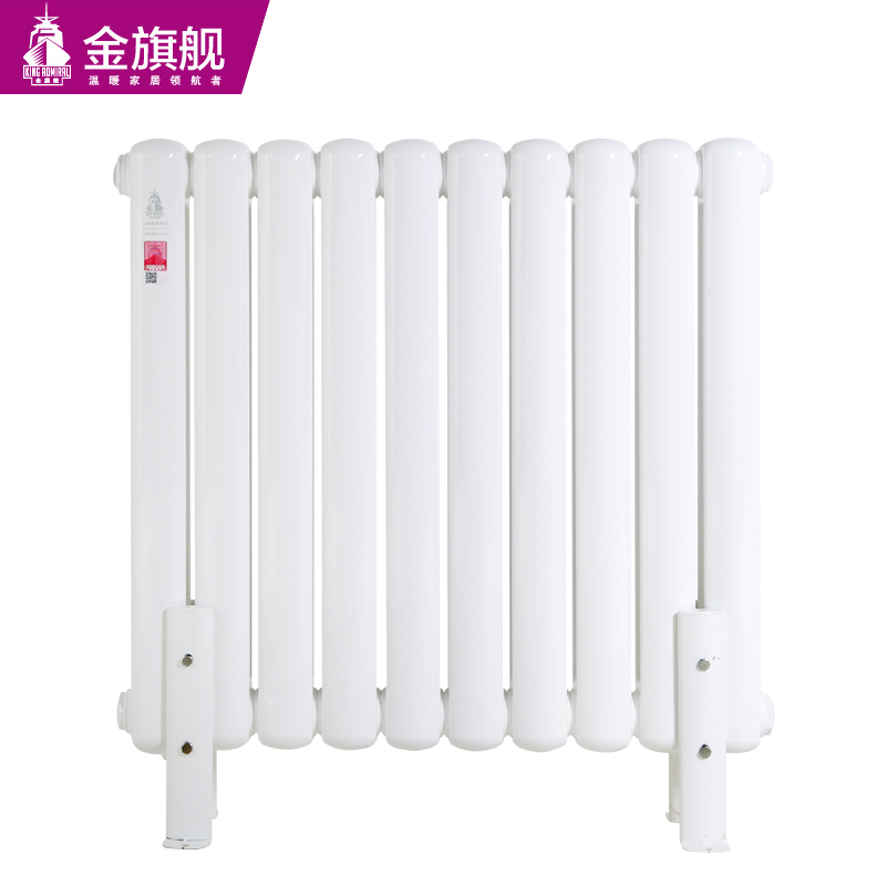 鋼制暖氣片