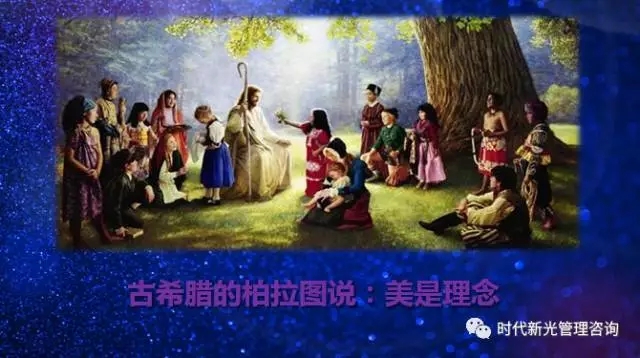 散熱器美學(xué)