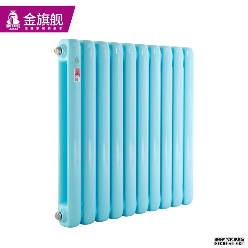 暖氣片價(jià)格