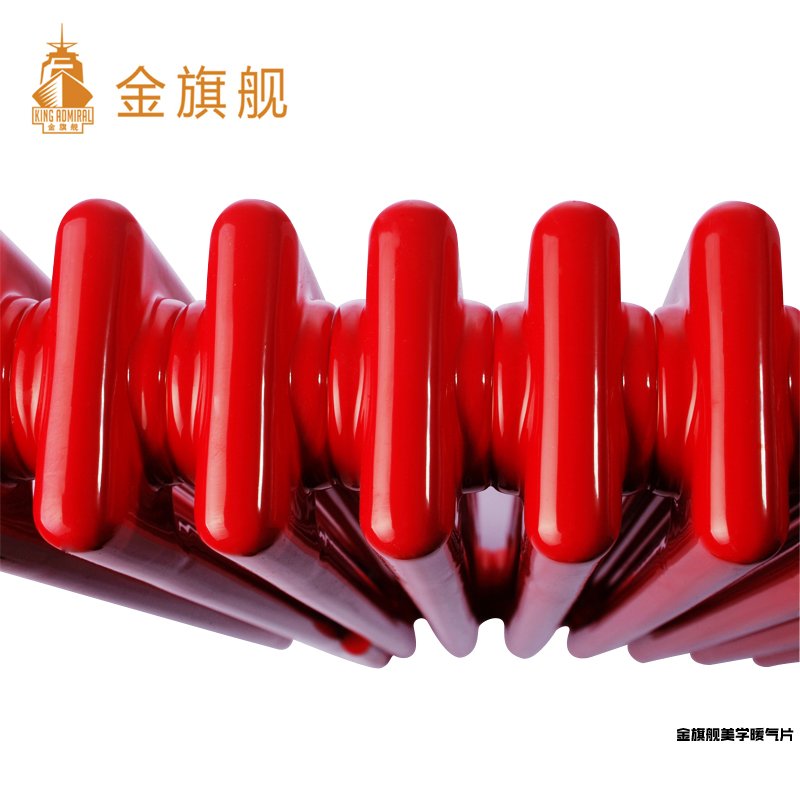 暖氣片