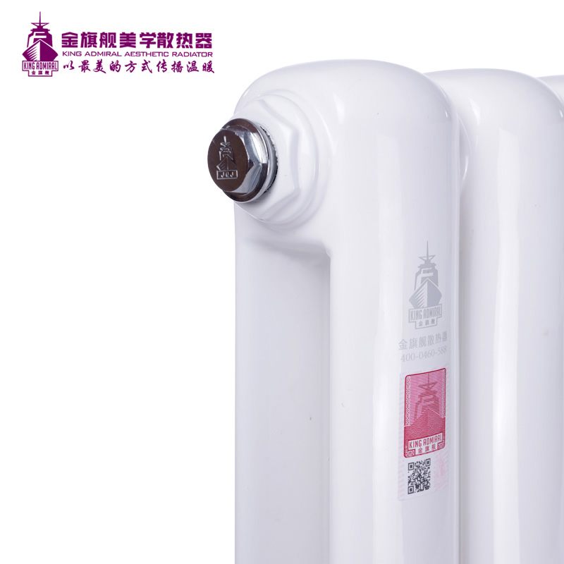 鋼制暖氣片