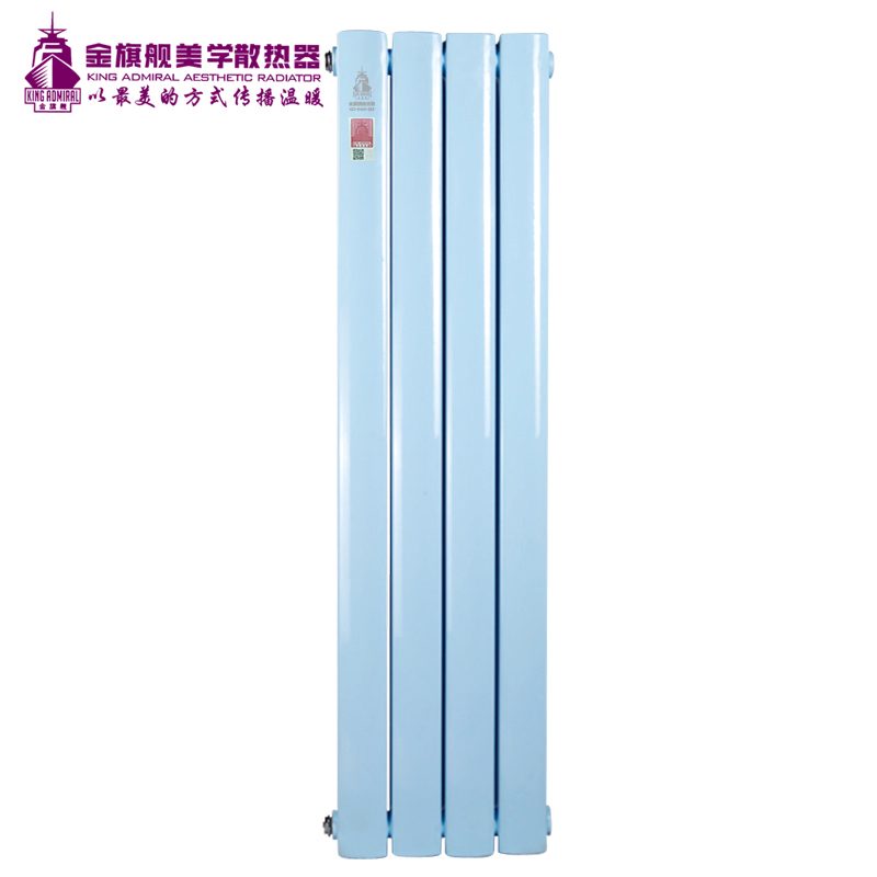 鋼制暖氣片