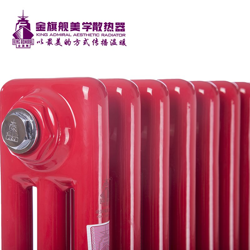 鋼鋁暖氣片