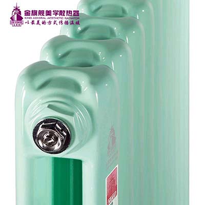 暖氣片廠家