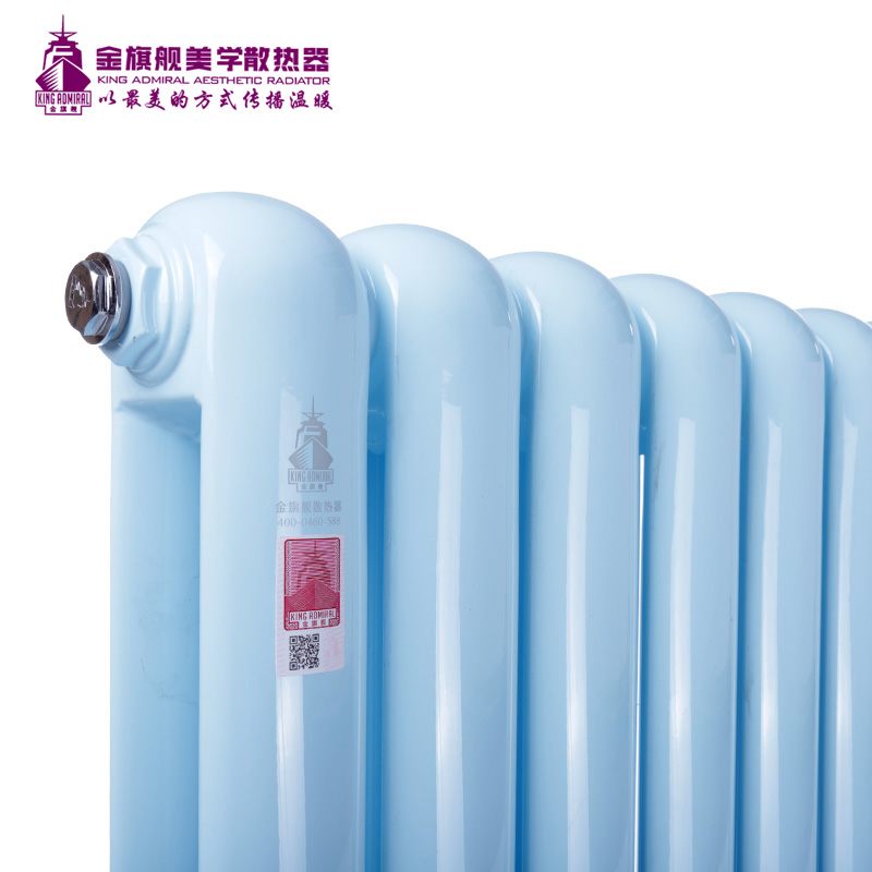 暖氣片廠家