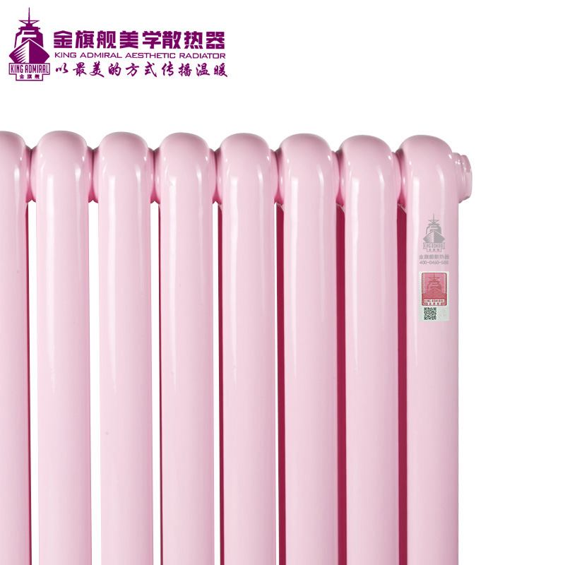 暖氣片廠家