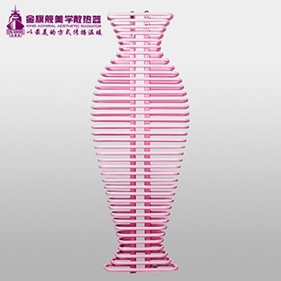 暖氣片