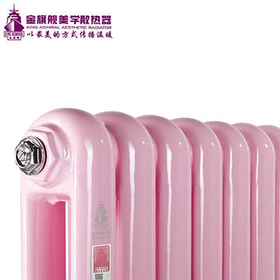 暖氣片價格