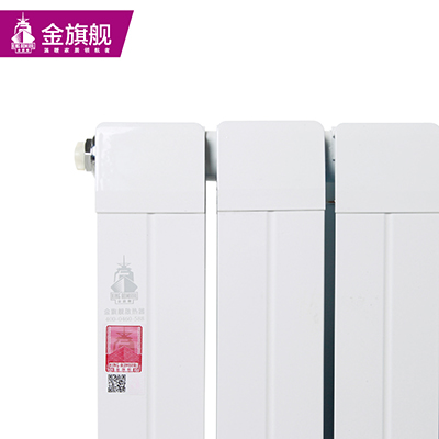 暖氣片好用嗎
