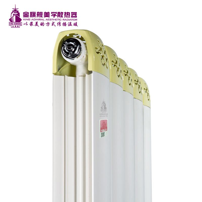 家裝暖氣片十大品牌