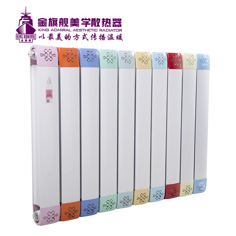 銅鋁暖氣品牌