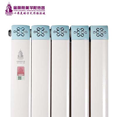 魯本斯暖氣片