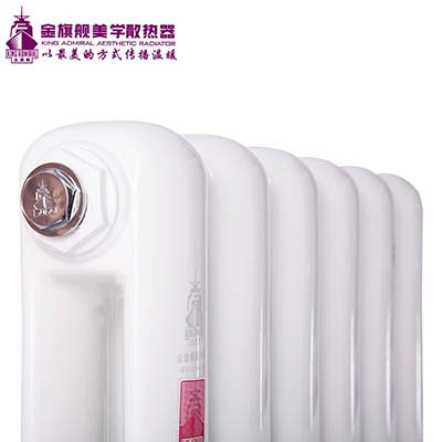 鋼制暖氣片
