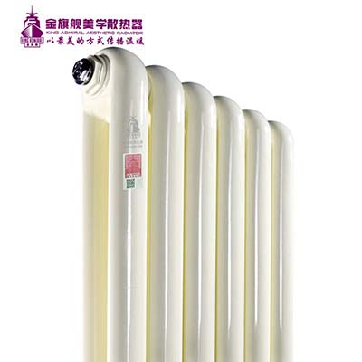 暖氣片廠家